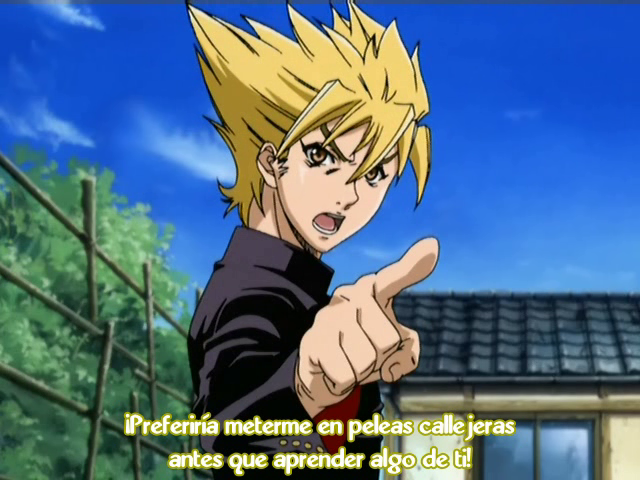 Tenjou Tenge: The Ultimate Fight (Anime Underground)