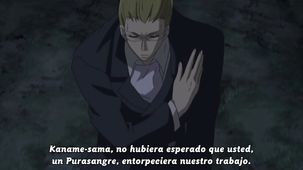 Vampire Knight Guilty (AnimeRakuen)