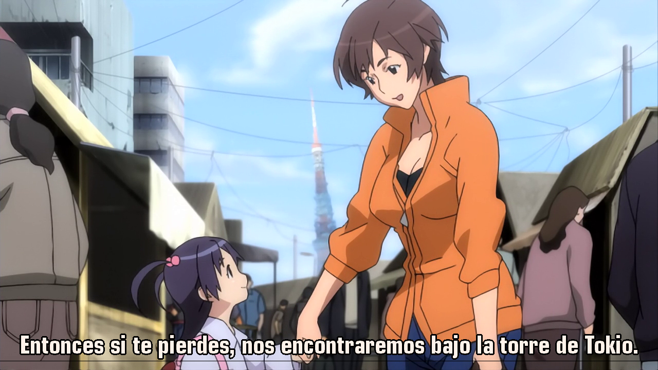 Witchblade (Lusanagi no Fansub)