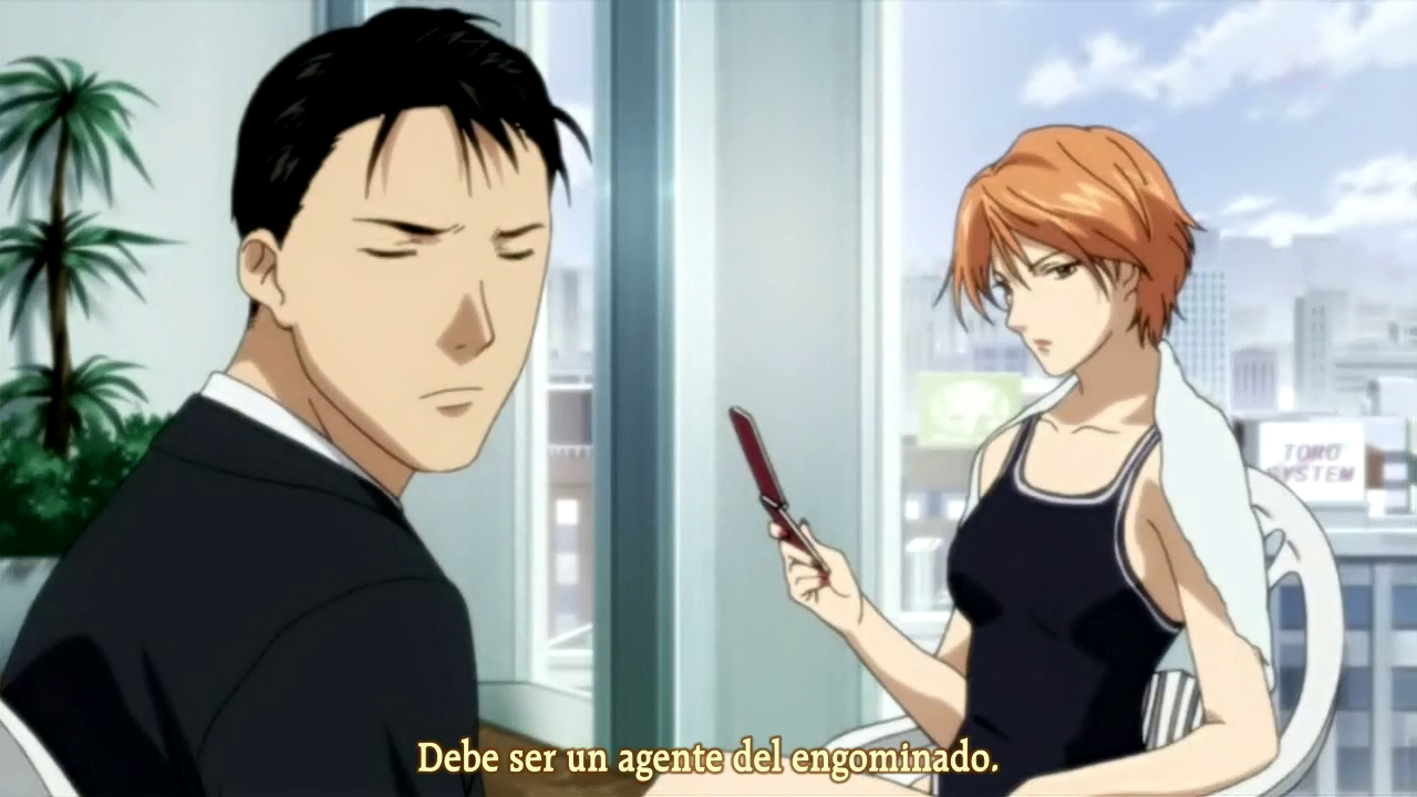 Yakushiji Ryouko no Kaiki Jikenbo (Inshuheki)