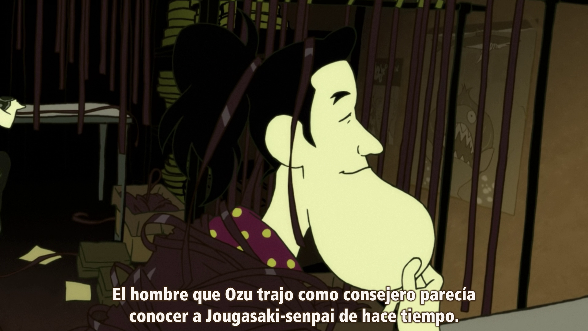 Yojouhan Shinwa Taikei (Tanoshii Fansub)