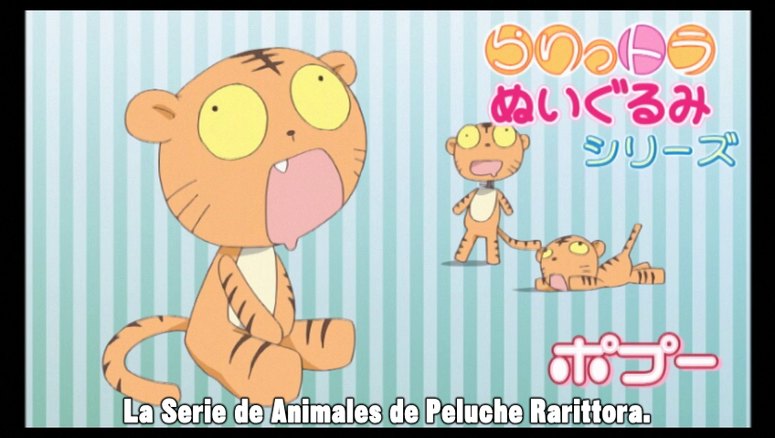 Yutori-chan (Nanikano Fansub)