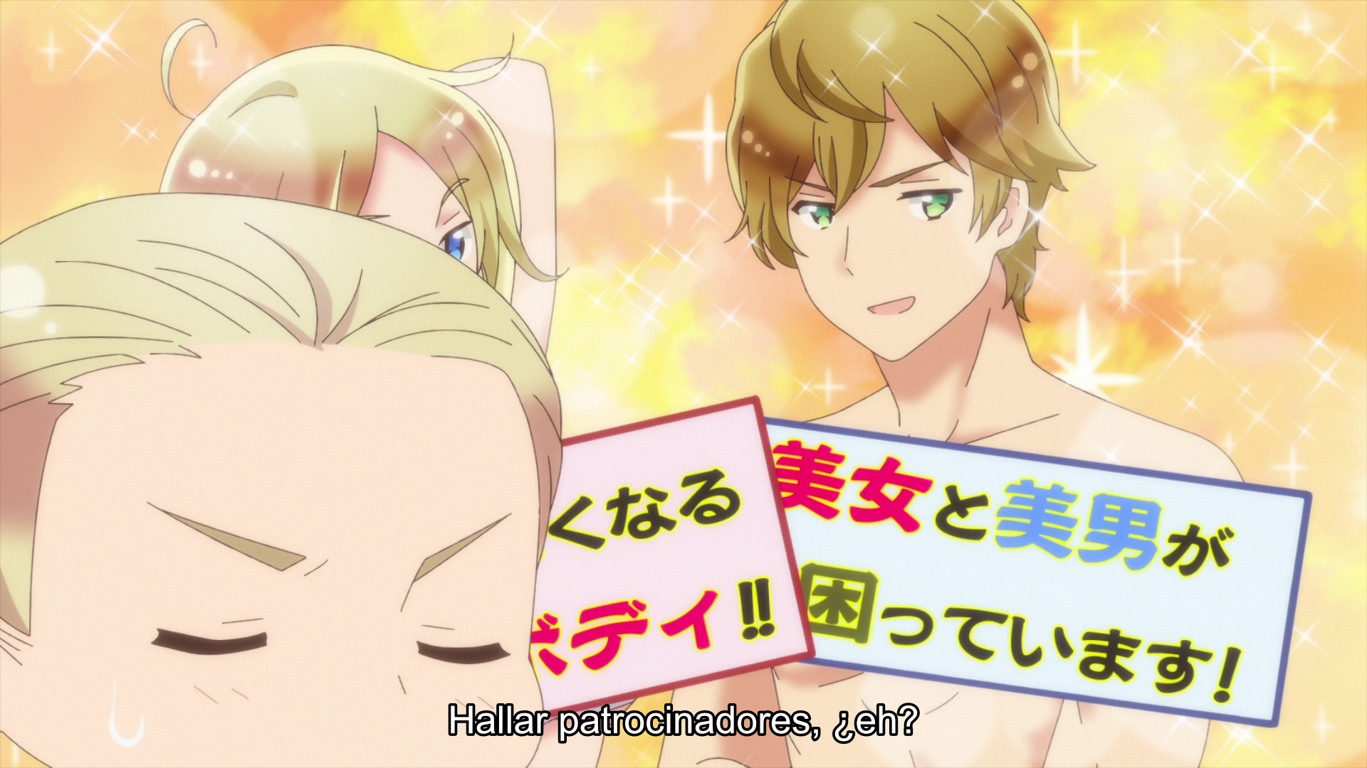 Hetalia World★Stars (Reona)