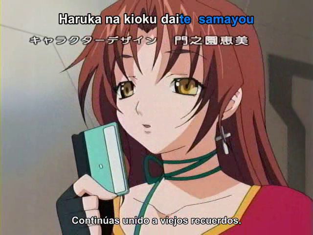 Kiddy Grade (Kamonohashi no Fansub)