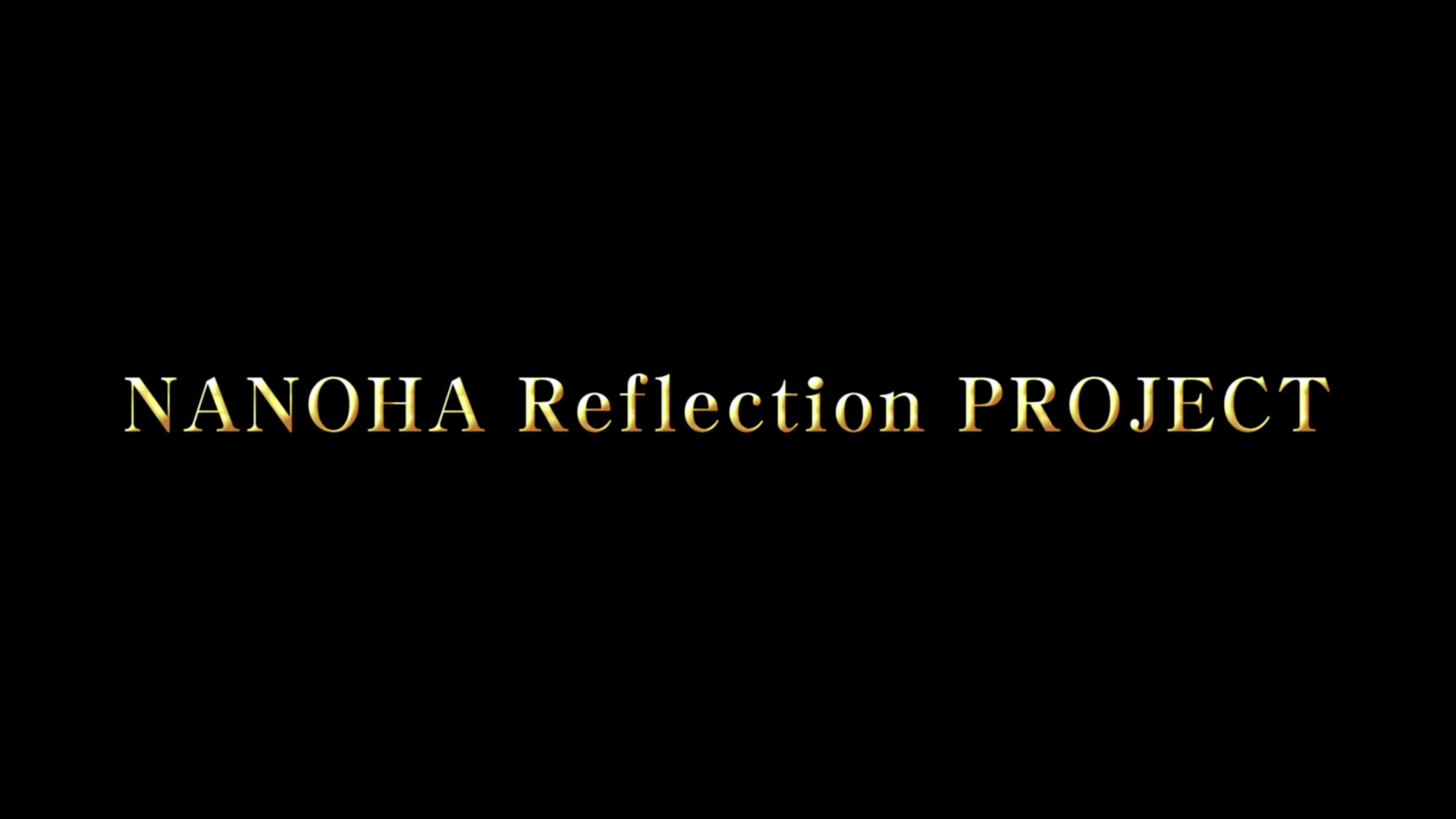 Mahou Shoujo Lyrical Nanoha: Reflection (ECA Anime Fansub)