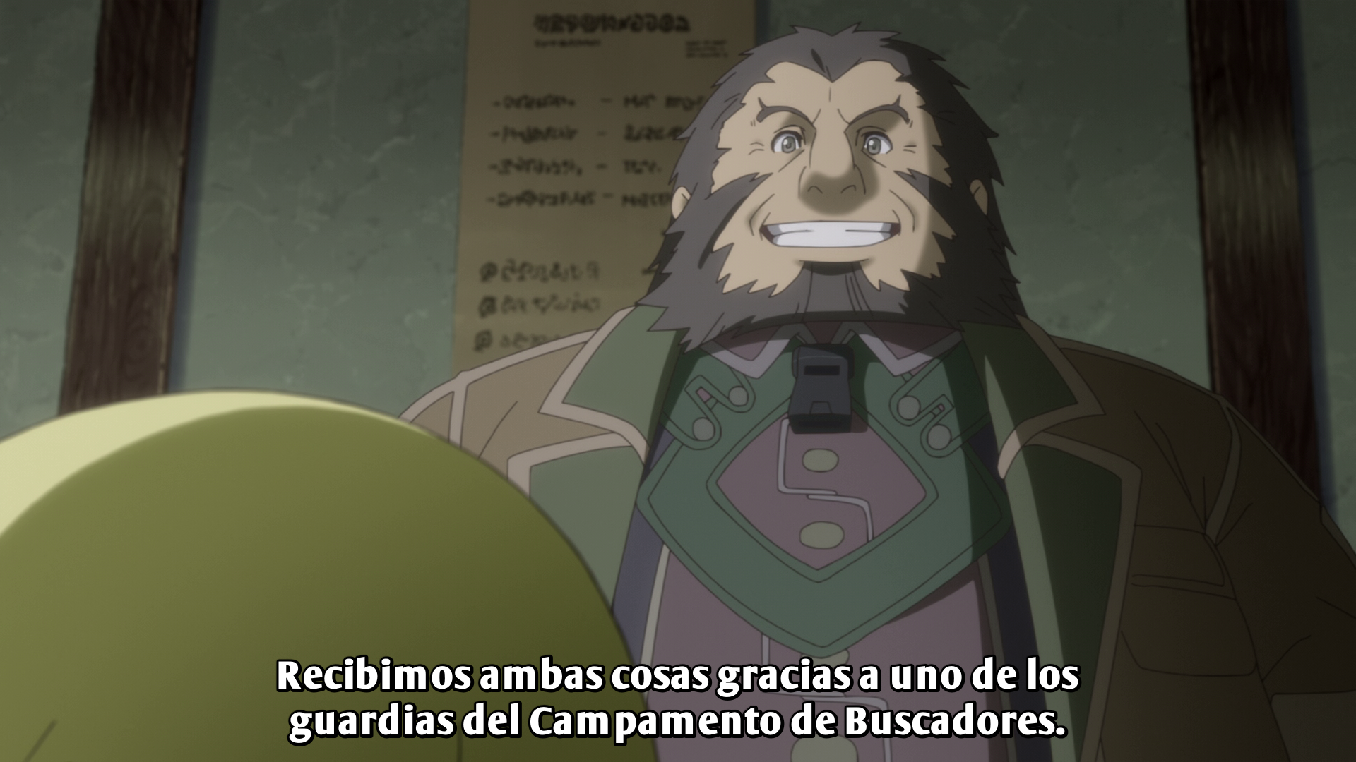 Made in Abyss Movie 1: Tabidachi no Yoake (Otaku Tail No Fansub)