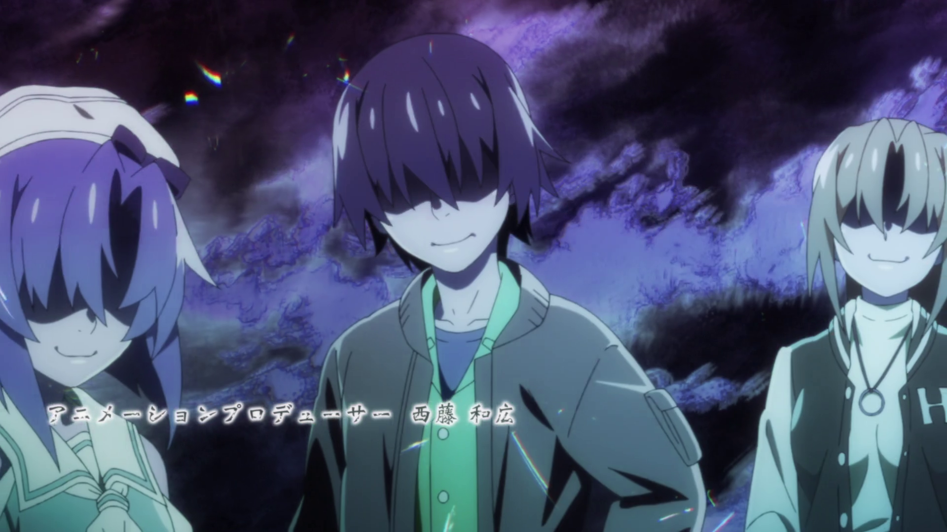 Higurashi no Naku Koro ni Sotsu (Reona)