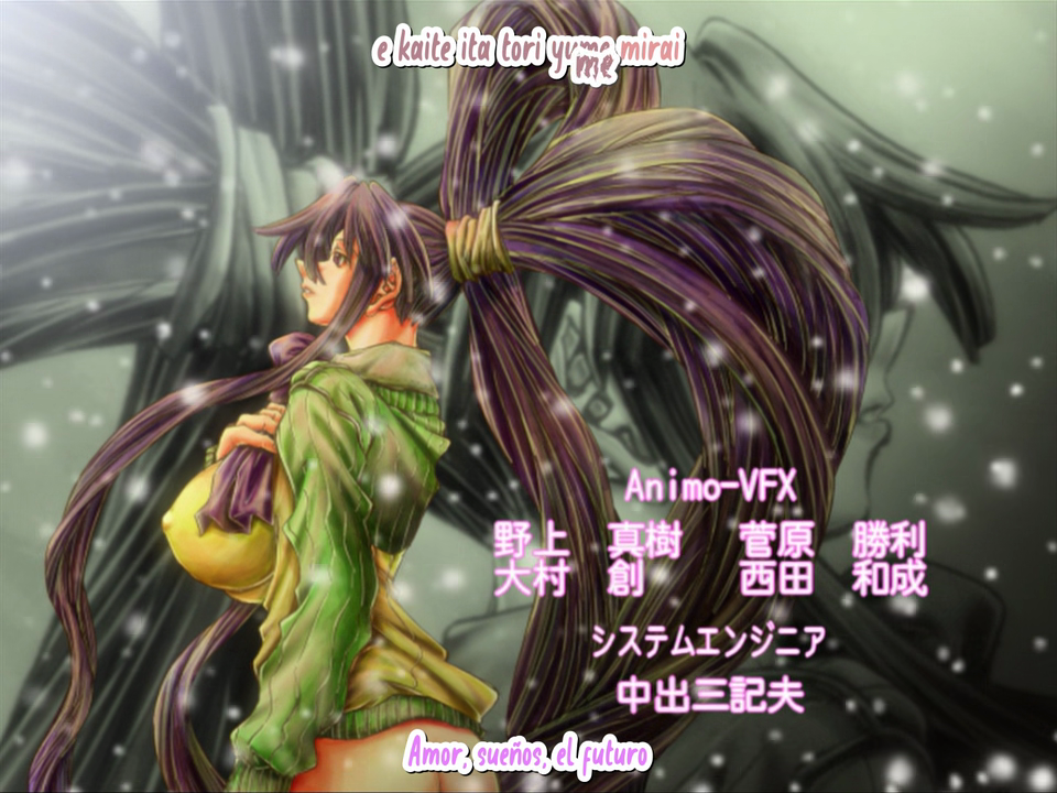 Eiken (Kamonohashi no Fansub)