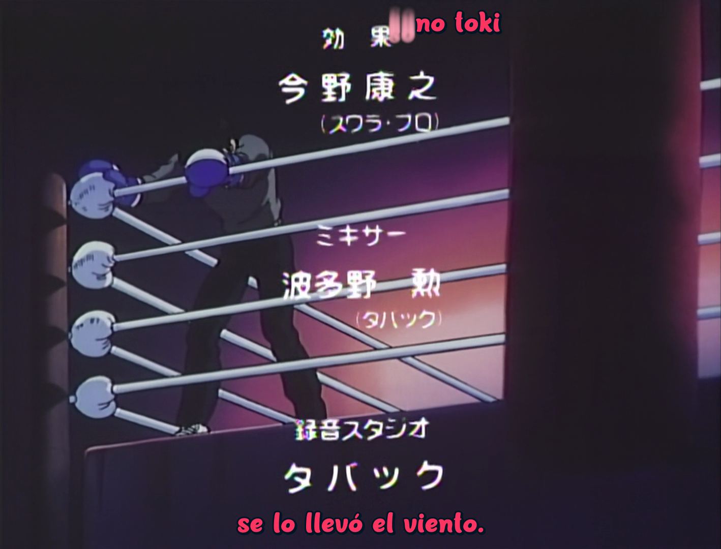 Slow Step (Kamonohashi no Fansub)