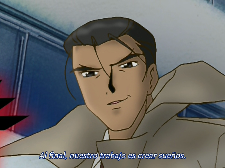 Hit wo Nerae! (Kamonohashi no Fansub)