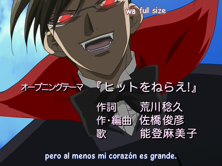 Hit wo Nerae! (Kamonohashi no Fansub)