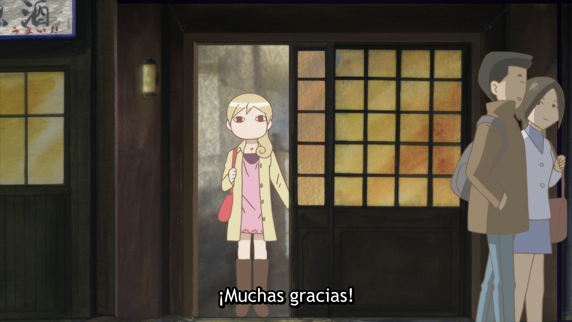 Wakako-zake (Otaku Tail No Fansub)