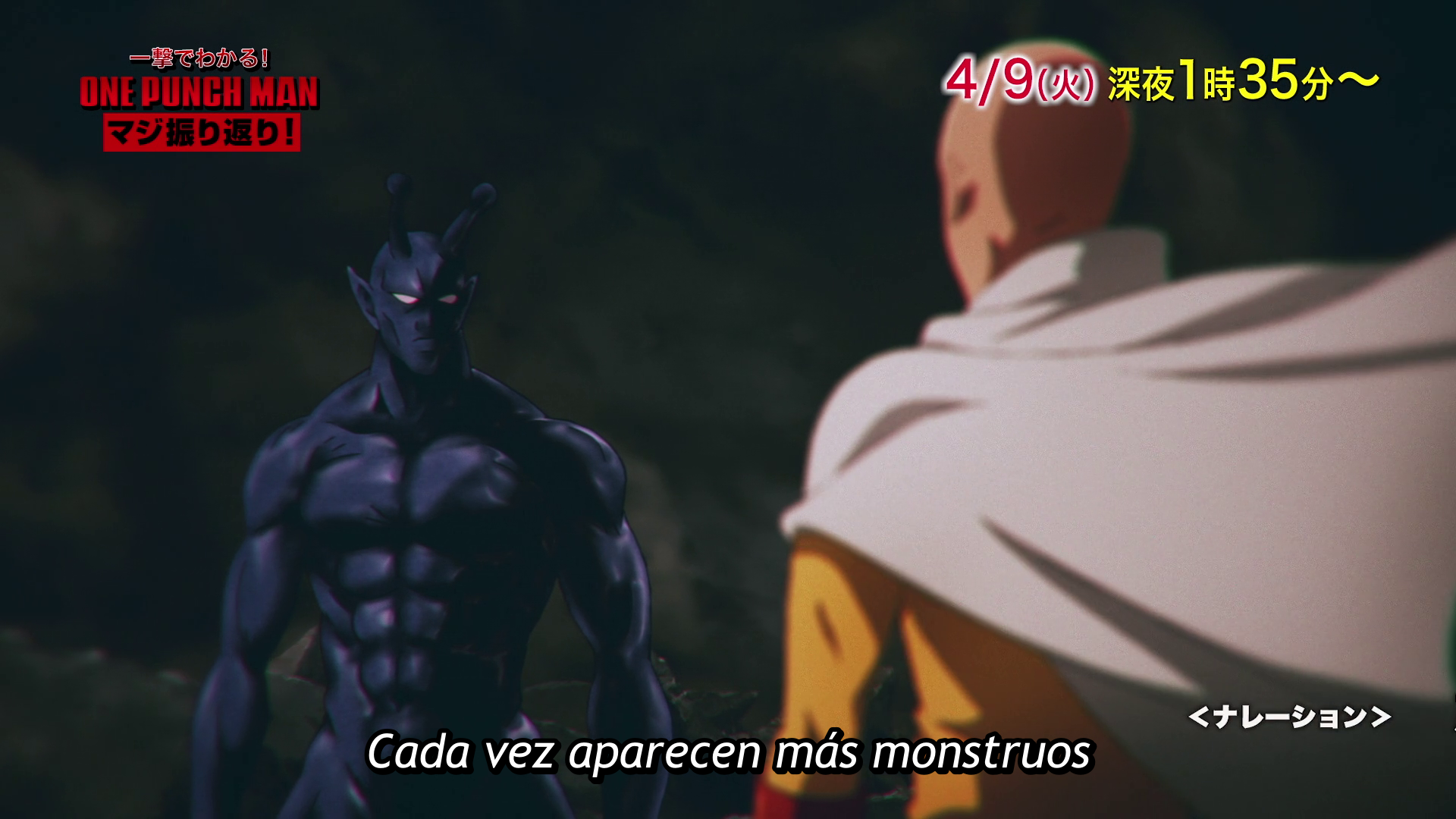 One Punch Man 2nd Season Commemorative Special (Otaku Tail No Fansub)