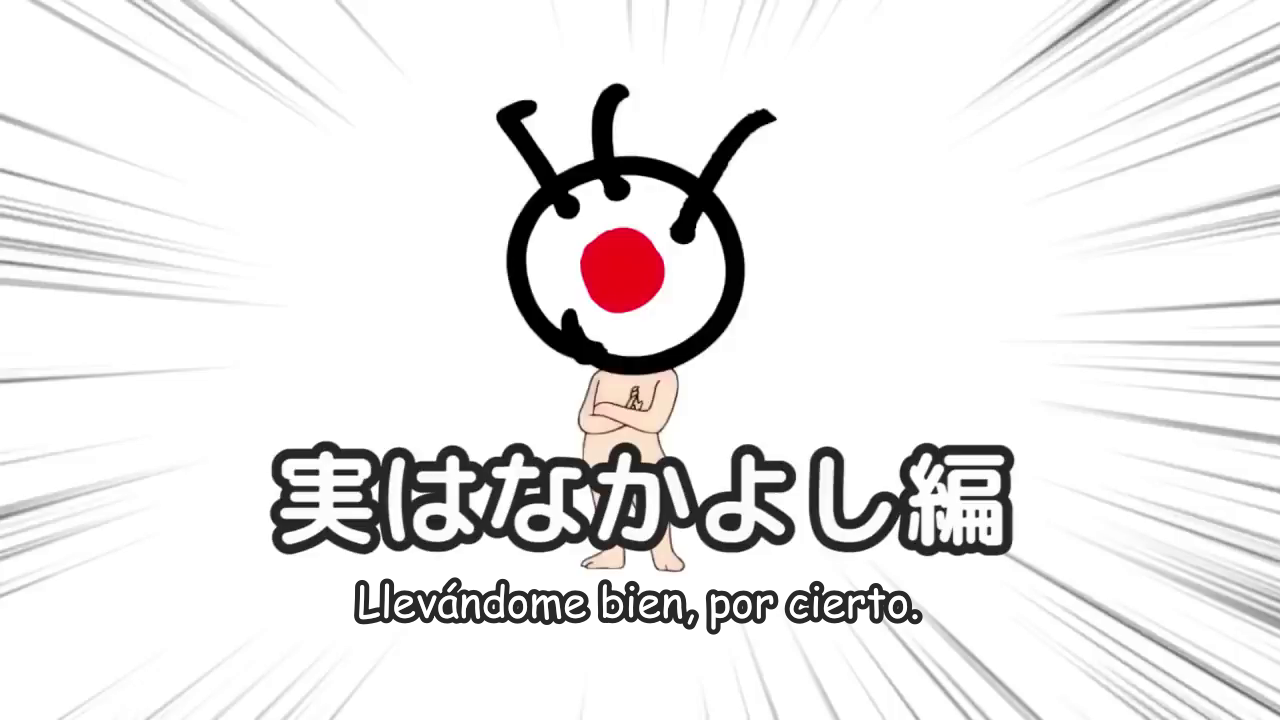 Medama Oyaji no April Fools' (Kamonohashi no Fansub)