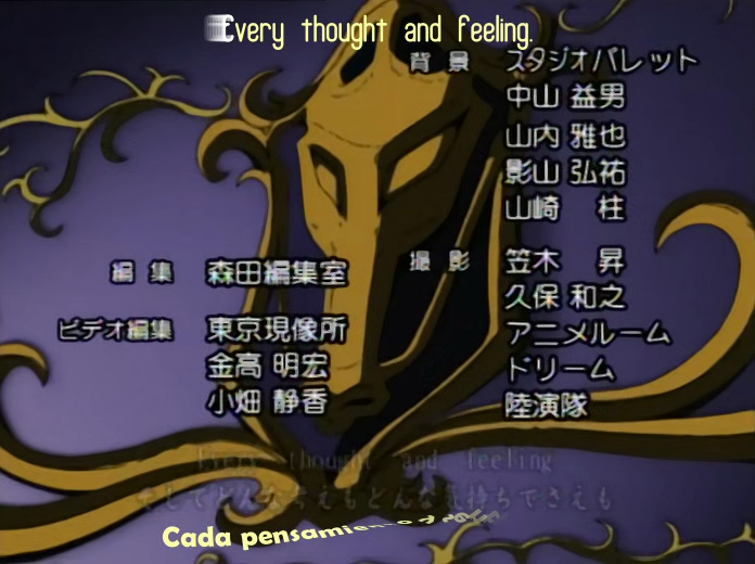Cosmo Warrior Zero (Kamonohashi no Fansub)
