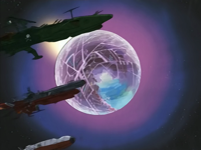 Cosmo Warrior Zero (Kamonohashi no Fansub)