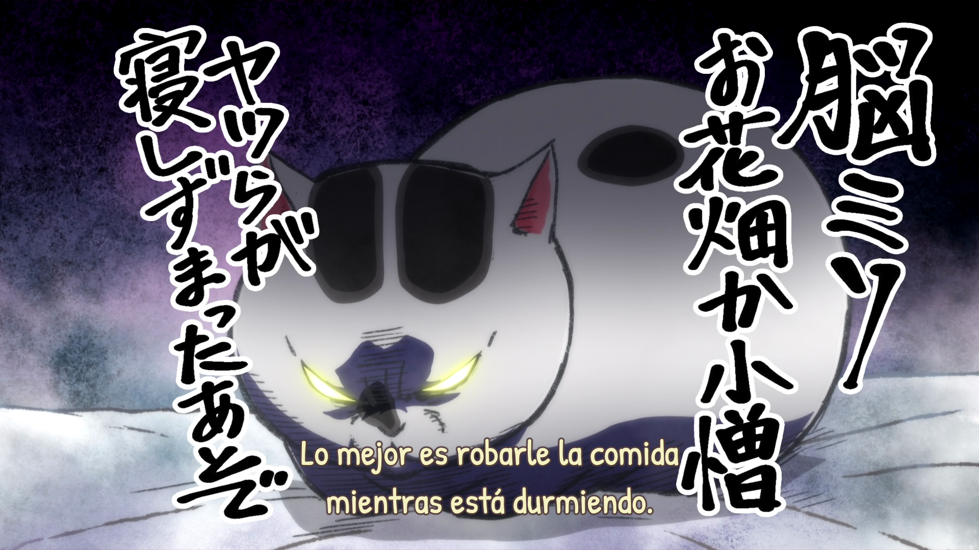 Inu to Neko Docchi mo Katteru to Mainichi Tanoshii (Ñyuum)