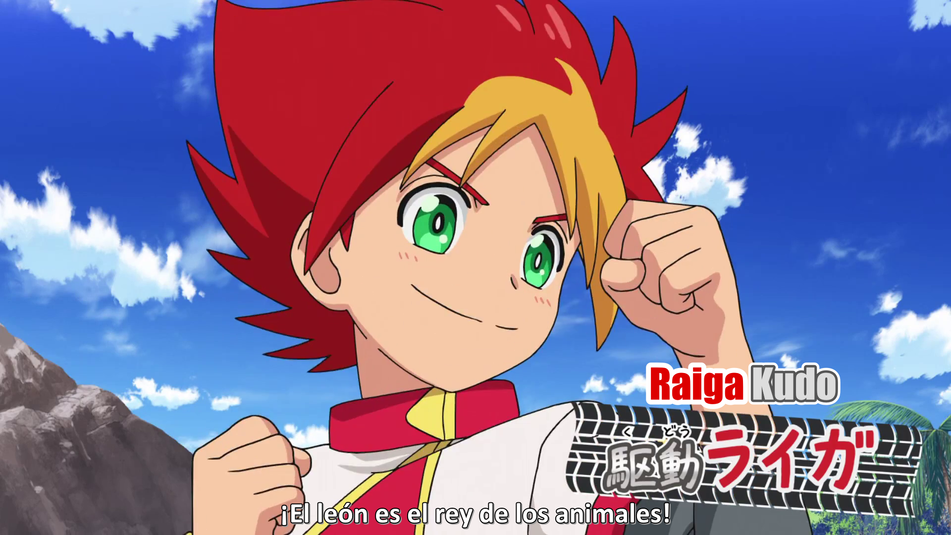 Tomica Kizuna Gattai Earth Granner (Gonzaluigi)