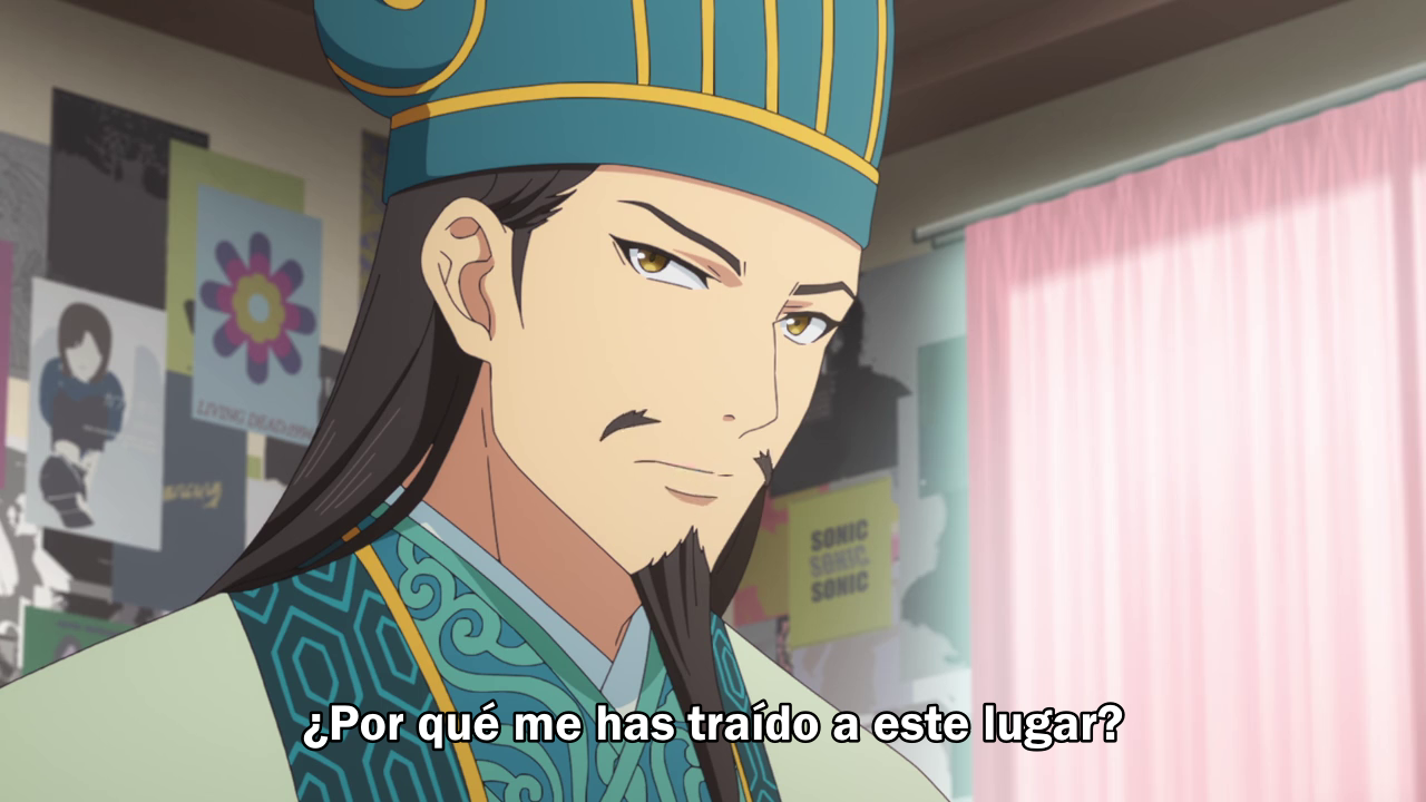 Paripi Koumei (Seinen no Fansub)