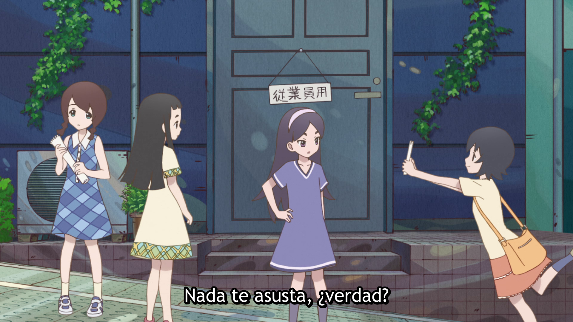 Kakushigoto (TV) (Otaku Tail No Fansub)