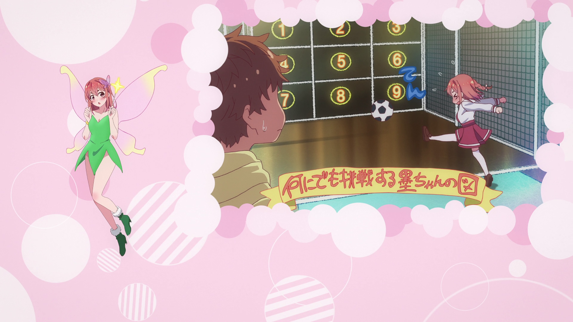 Kanojo, Okarishimasu 2nd Season (PuyaSubs!)