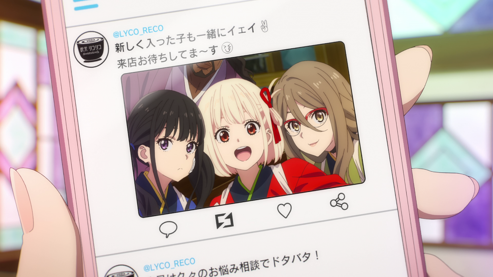 Lycoris Recoil (PuyaSubs!)