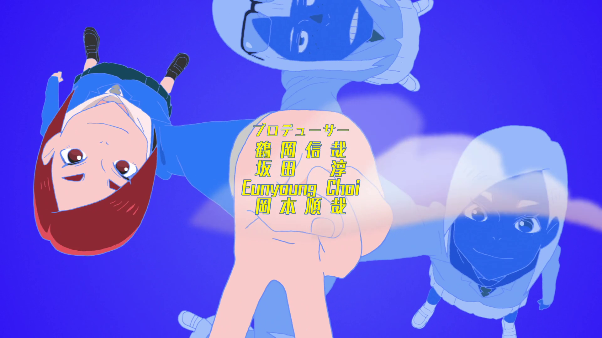 Eizouken ni wa Te o Dasuna! (Otaku Tail No Fansub)