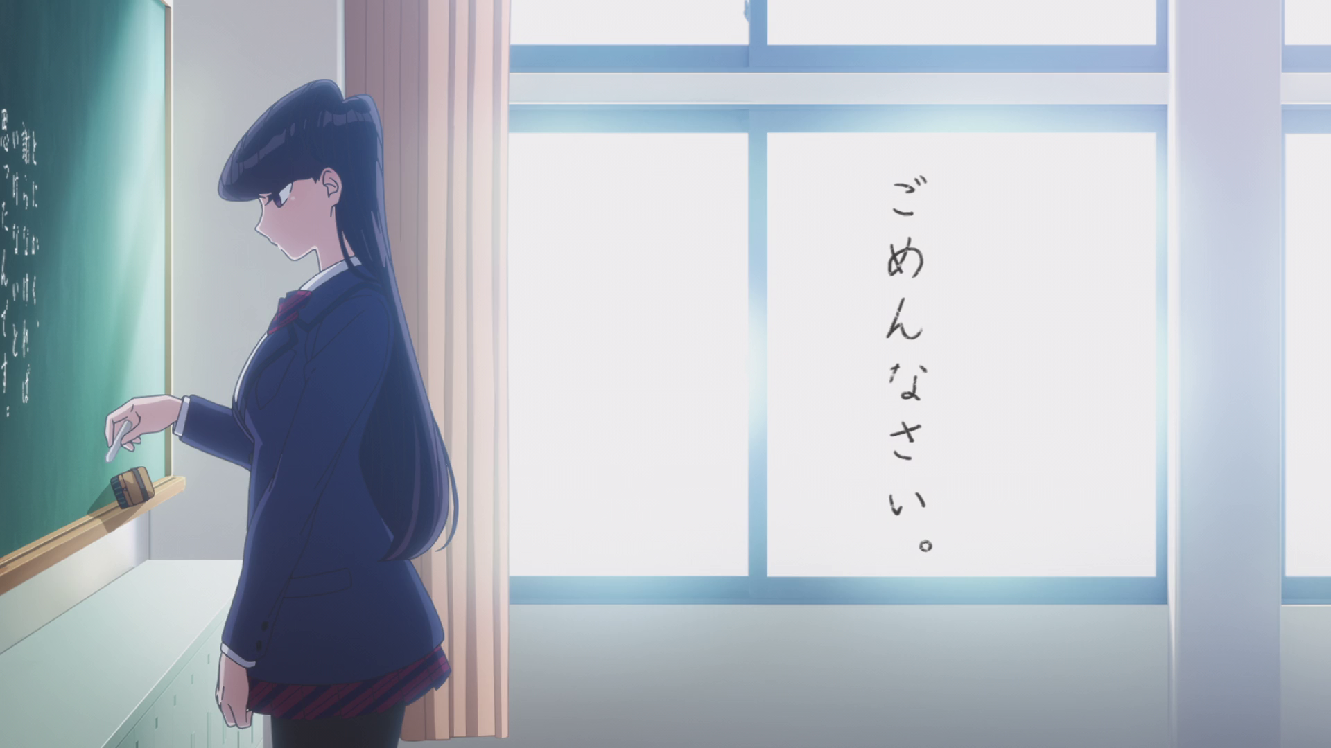 Komi-san wa, Comyushou desu. (NanDesuKa)