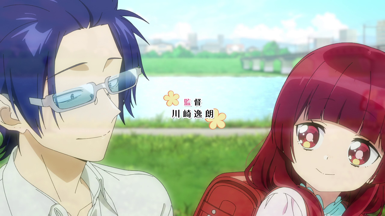 The Yakuza's Guide to Babysitting (PuyaSubs!)