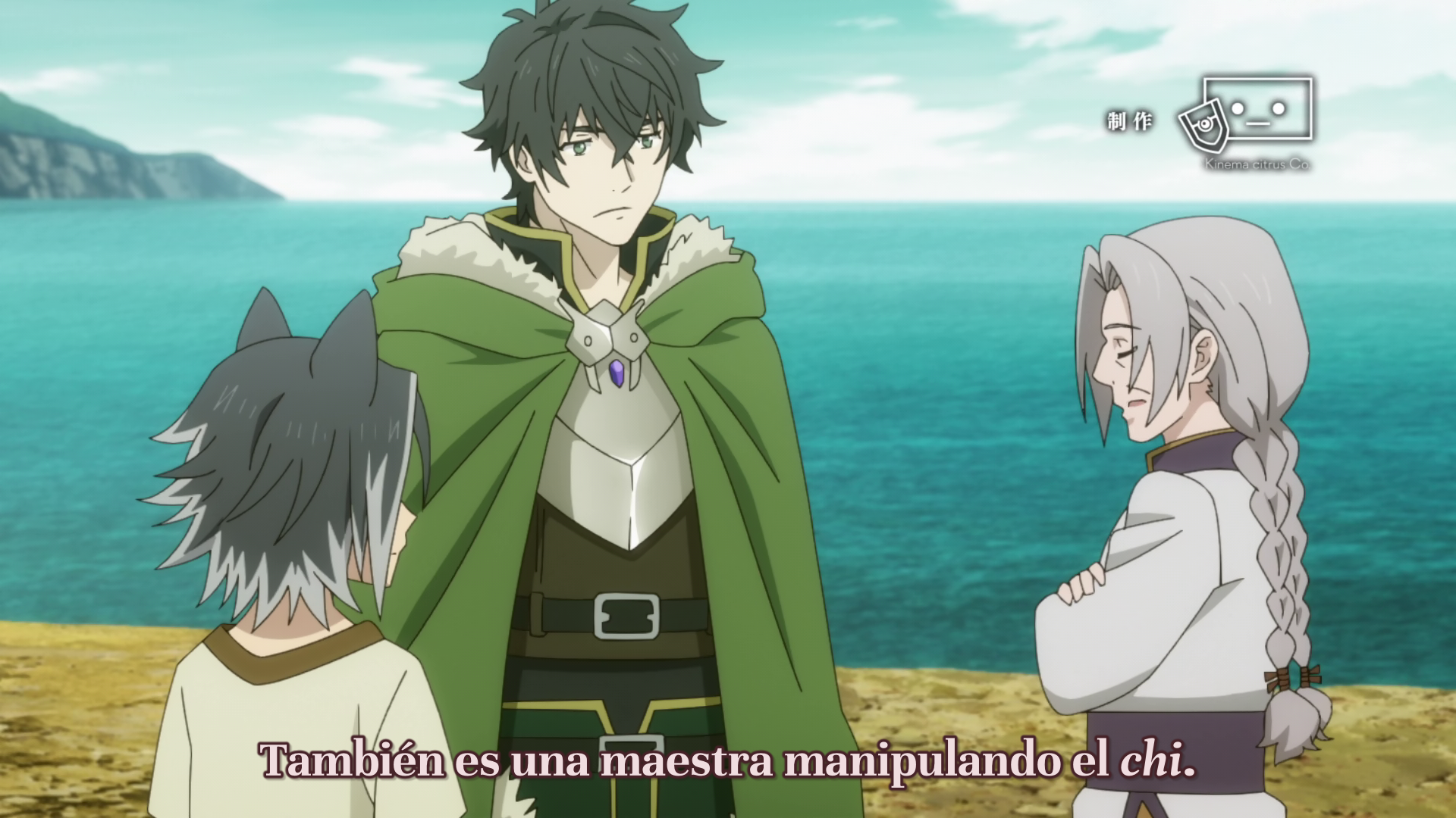 Tate no Yuusha no Nariagari Season 2 (Ñyuum)