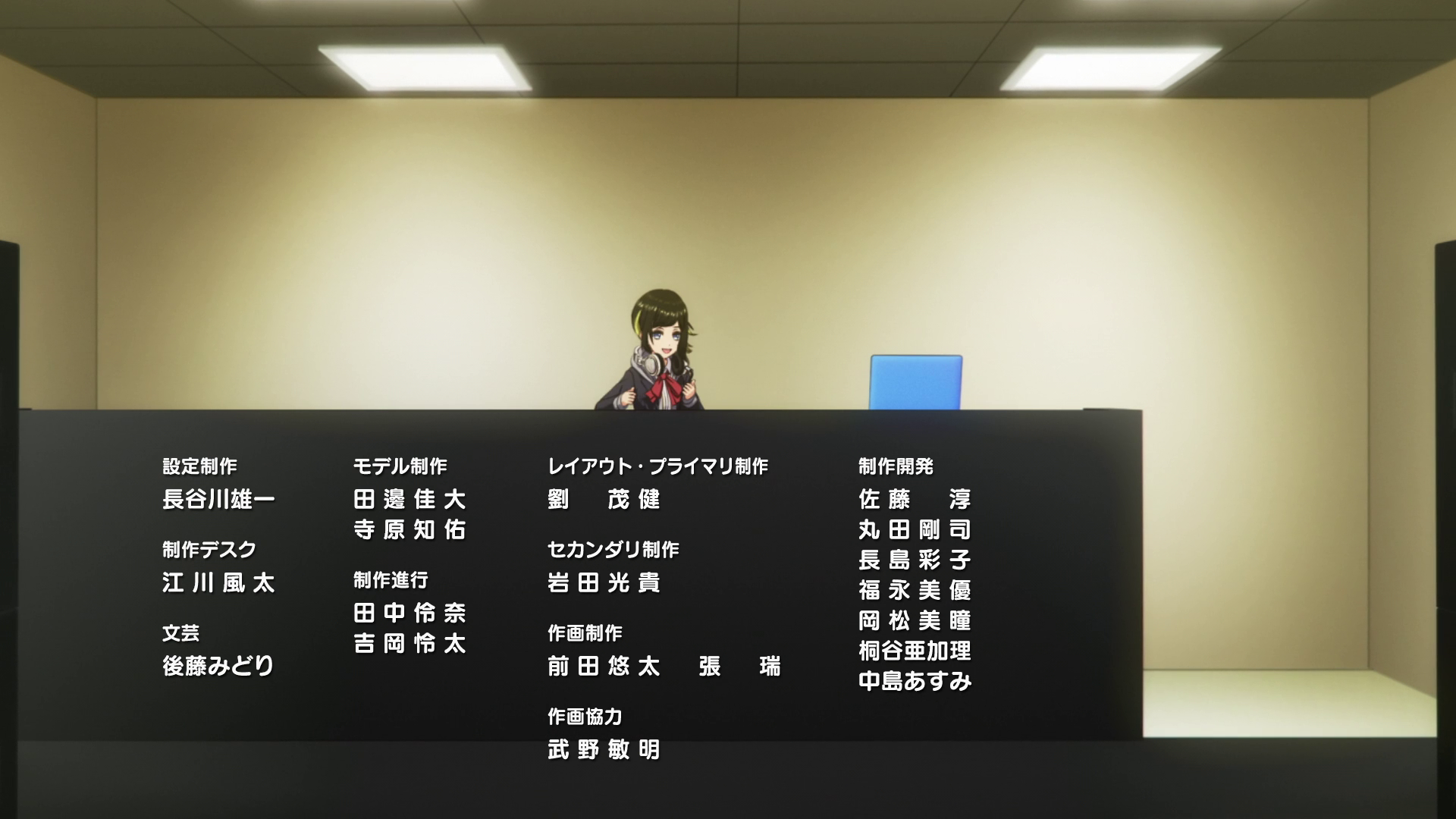 D4DJ: First Mix (Otaku Tail No Fansub)