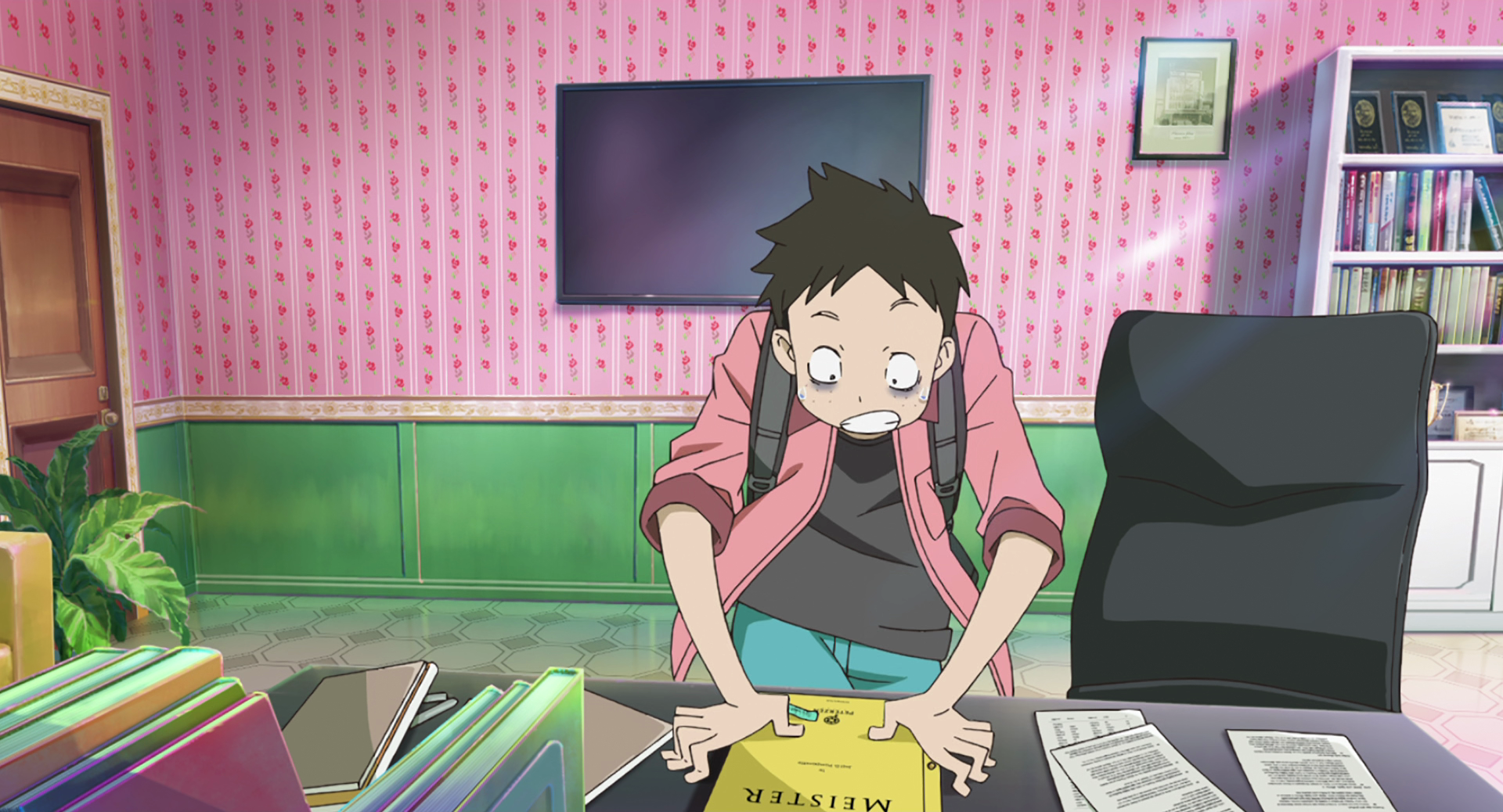 Eiga Daisuki Pompo-san (Hakoniwa)