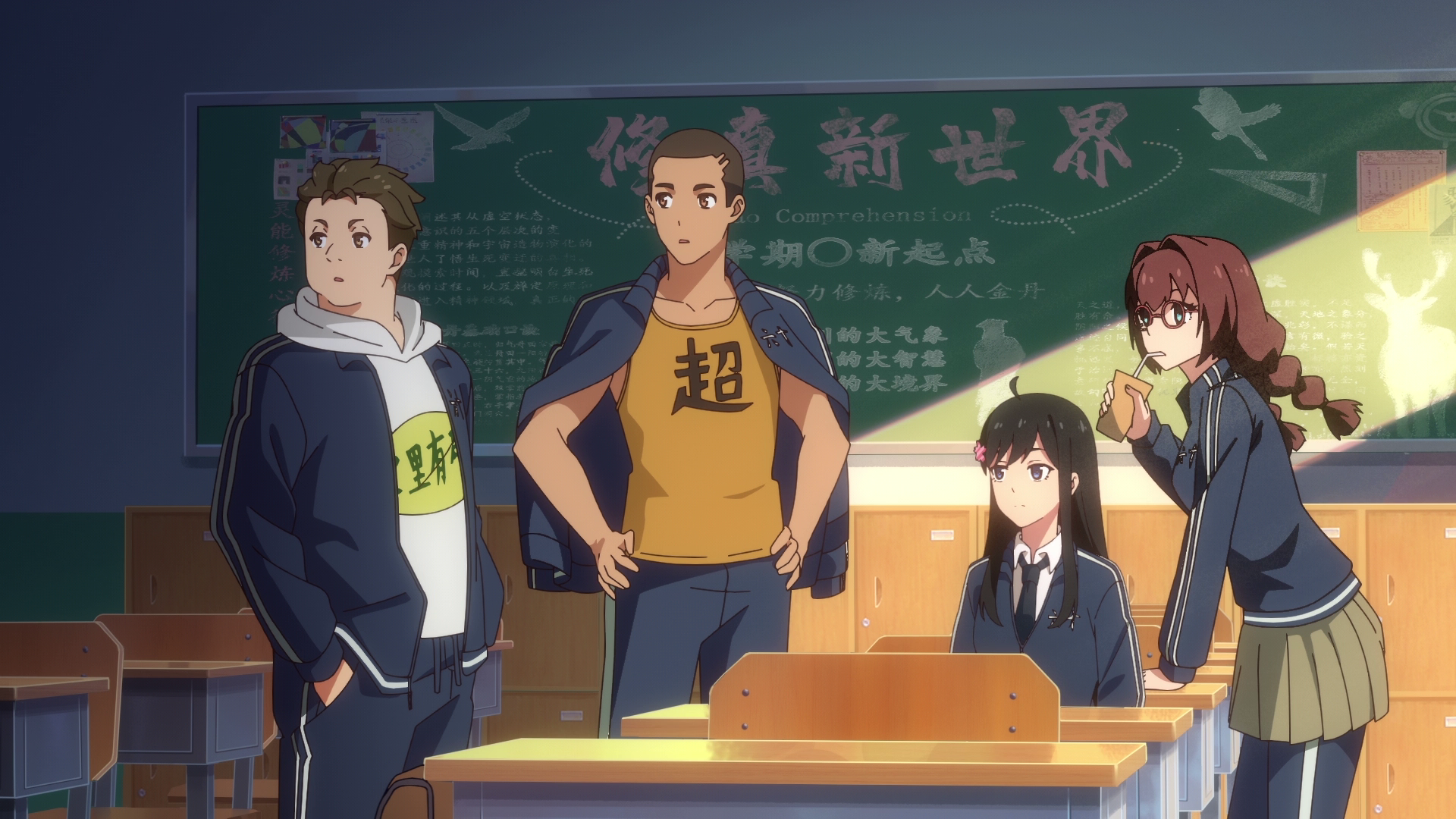 Xian Wang de Richang Shenghuo 3 (Puyasubs!)