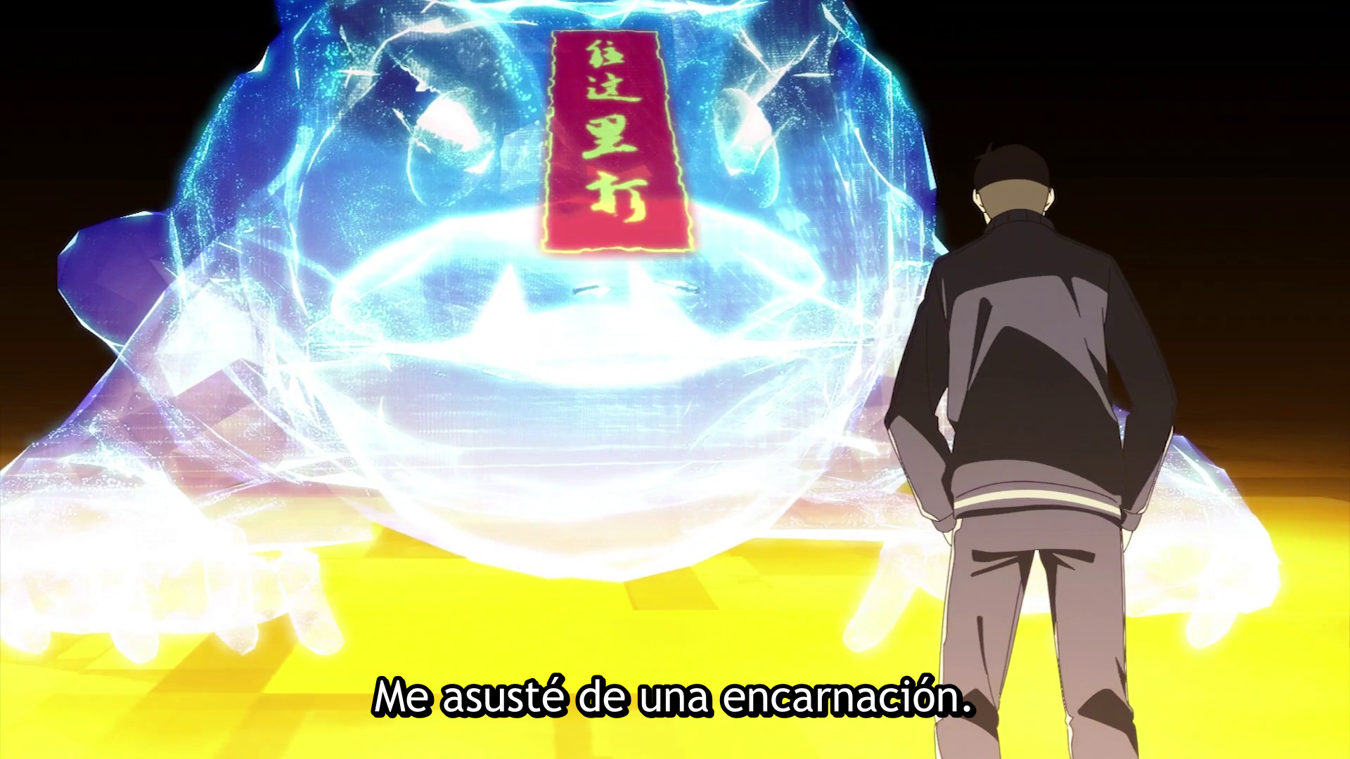 Xian Wang de Richang Shenghuo (Otaku Tail No Fansub)