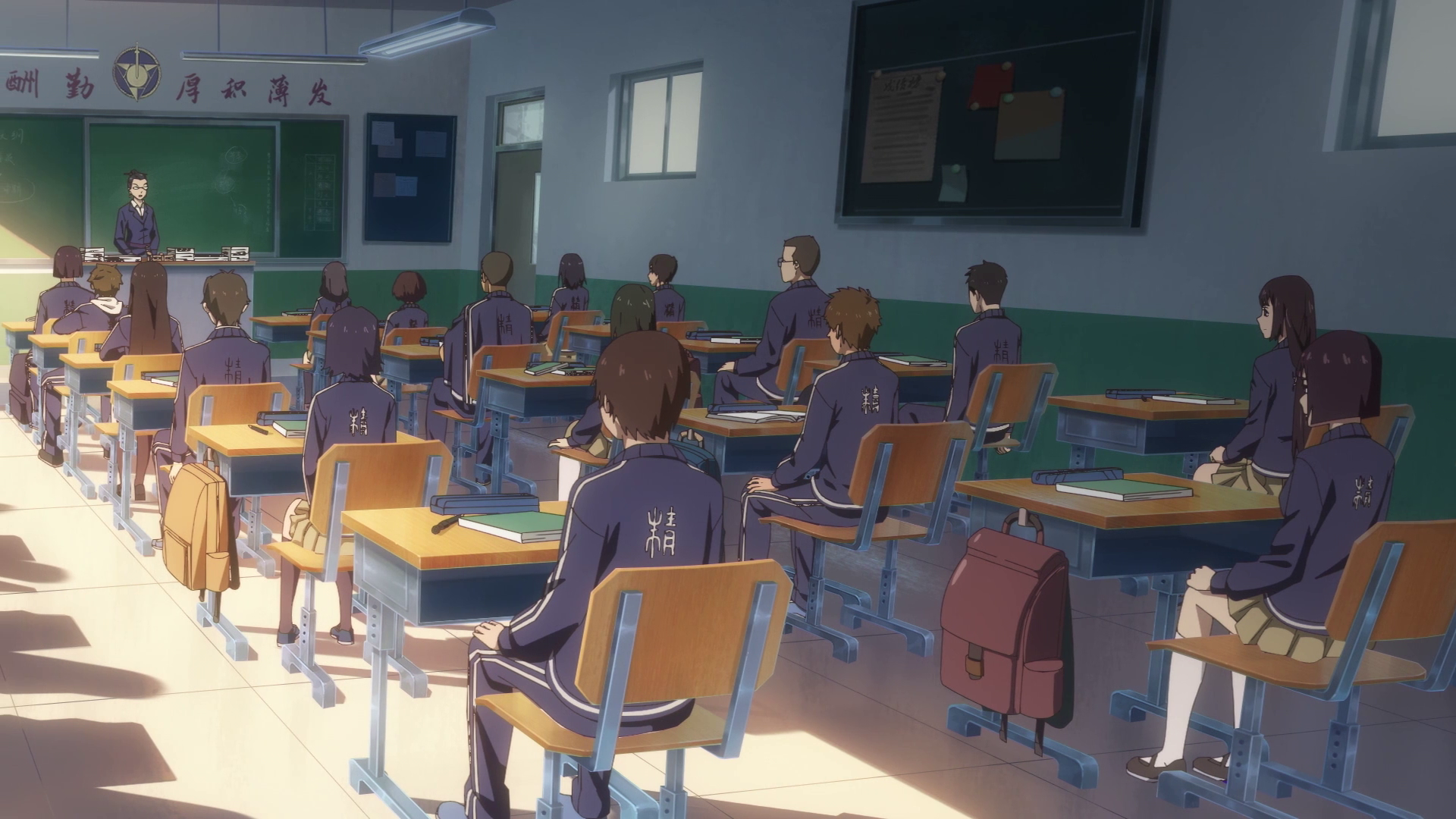 Xian Wang de Richang Shenghuo 2 (Otaku Tail No Fansub)