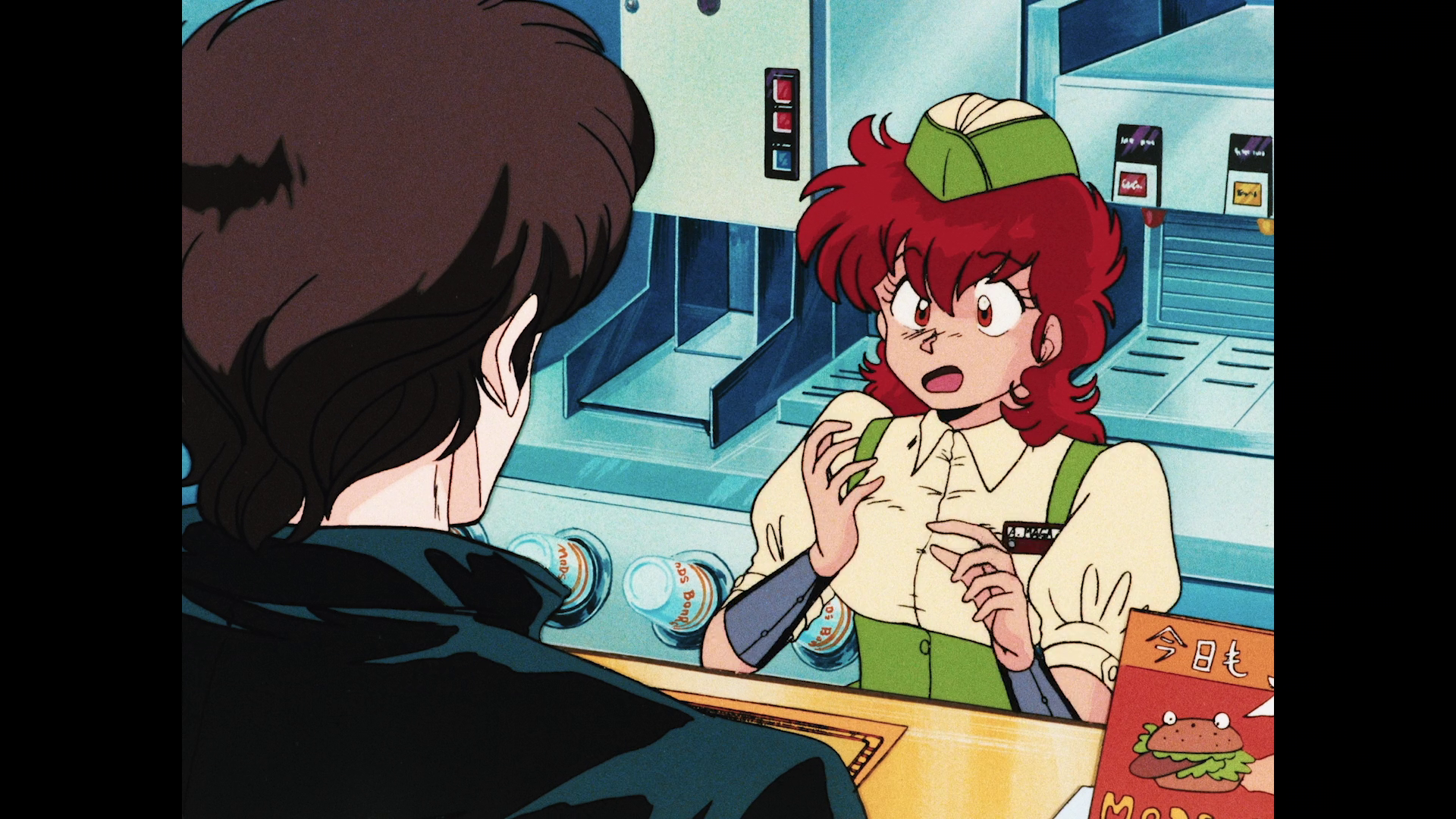 Project A-Ko 3: Cinderella Rhapsody (80sTVseries)