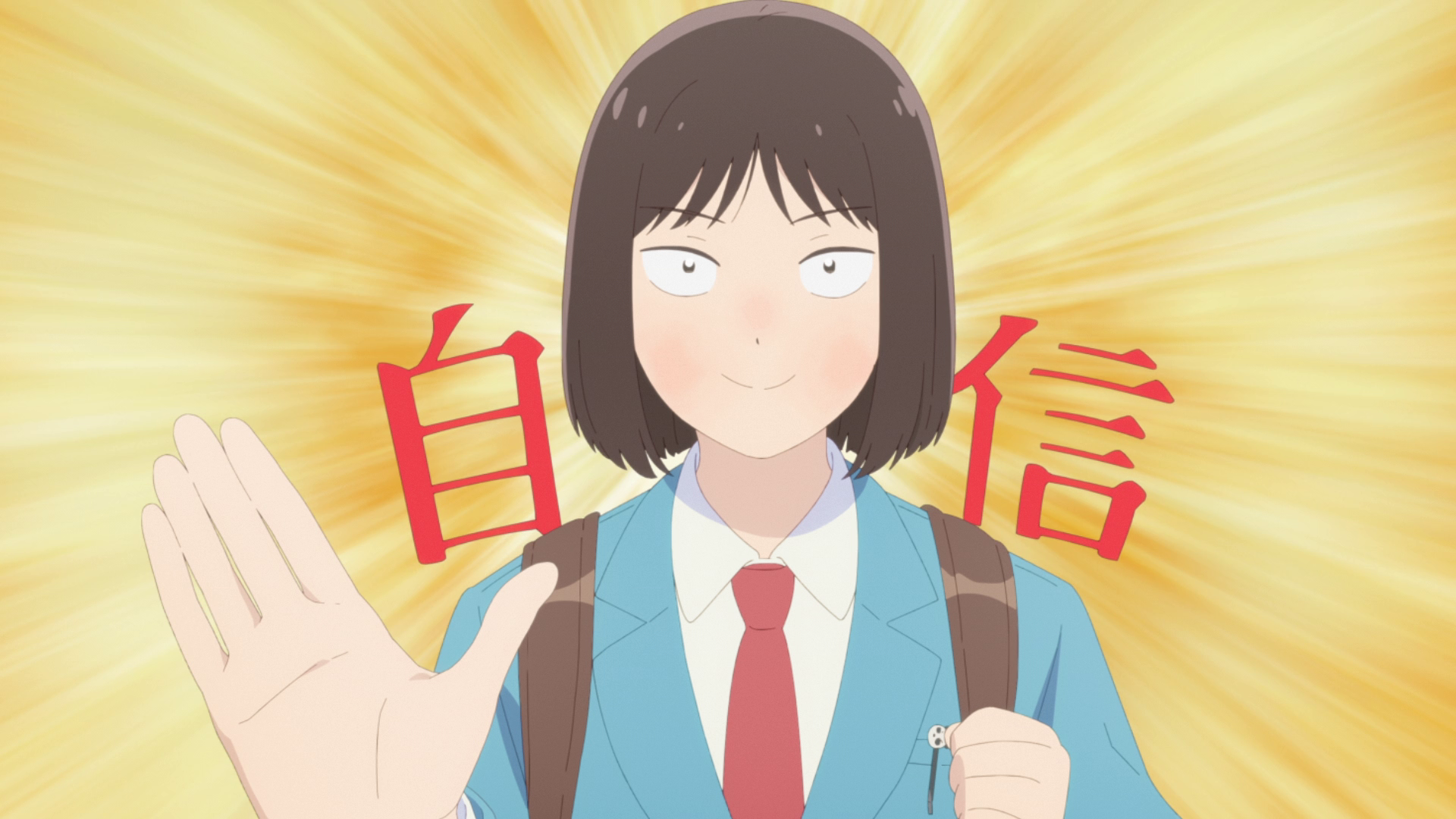 Skip to Loafer (PuyaSubs!)