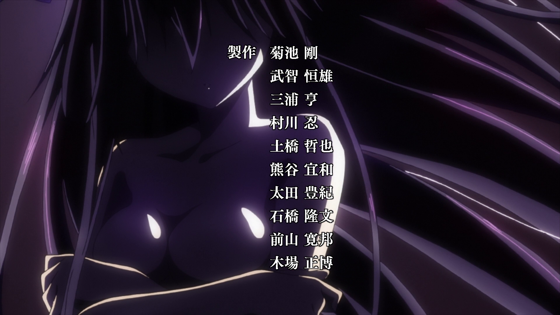 Date A Live (Deiki, Homika Subs, Nega Nebulas no Fansub)