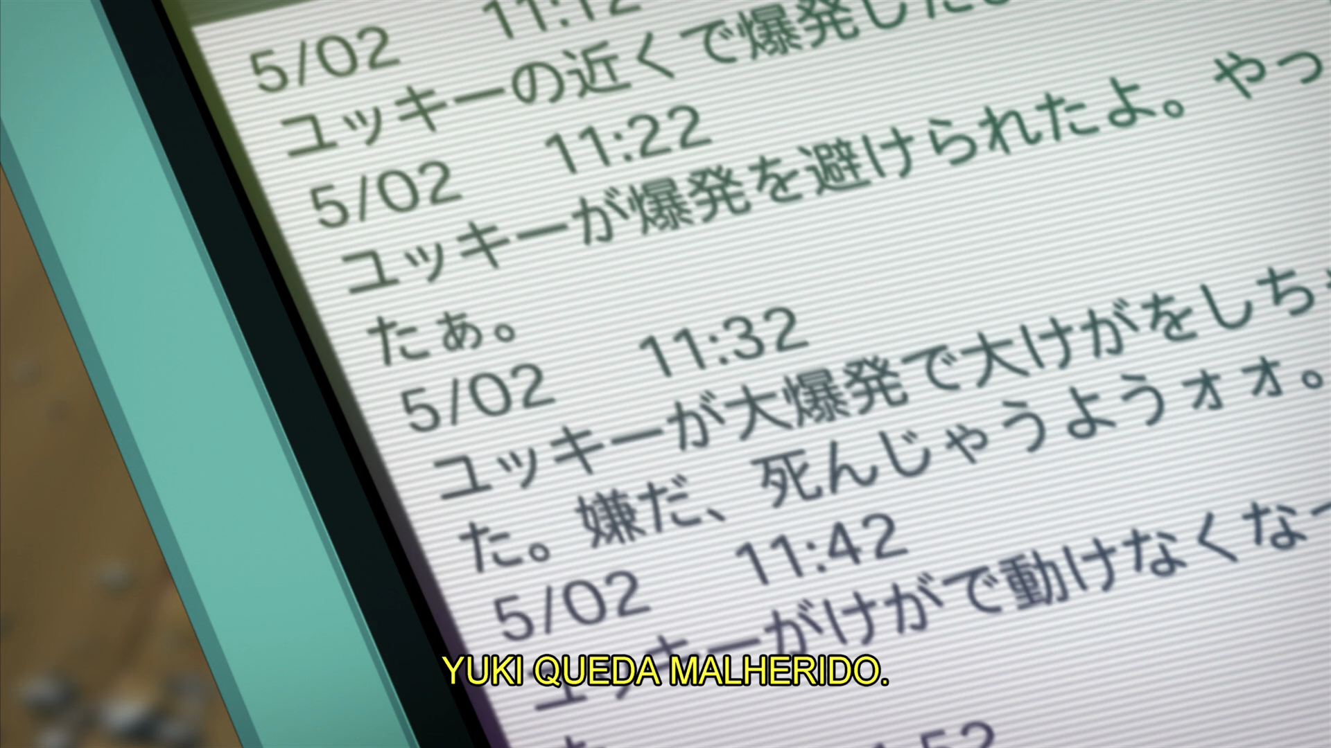 Mirai Nikki (LlaneroSolitario)