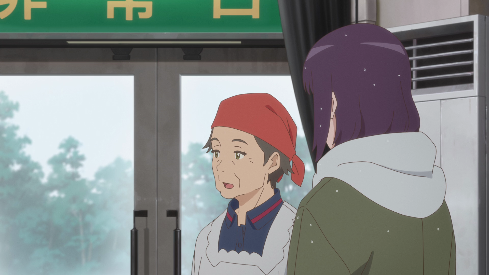 La casa encantada en El Cabo - Misaki no Mayoiga (LlaneroSolitario)