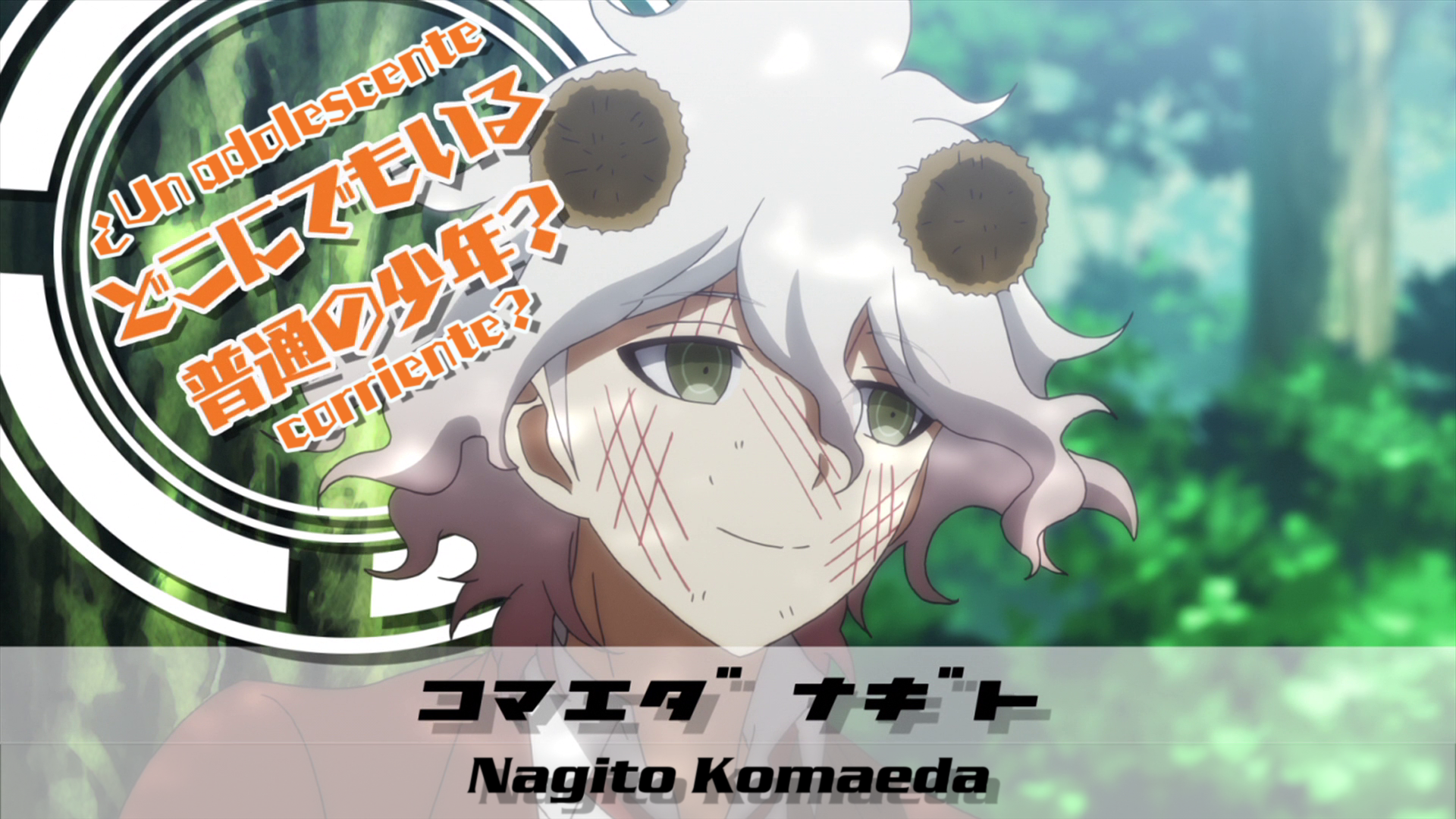 Super Danganronpa 2.5: Komaeda Nagito to Sekai no Hakaimono (V3ducciones)
