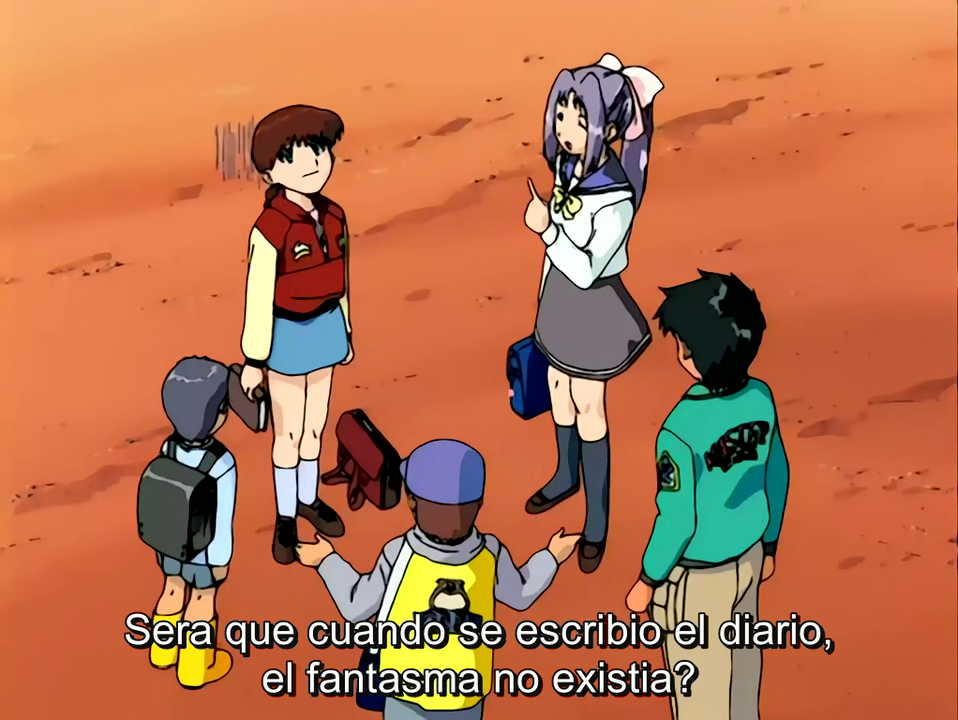 Gakkou no Kaidan (?)