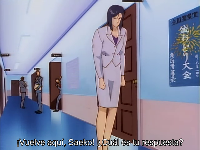 City Hunter: El Servicio Secreto (Ashita no Walter)