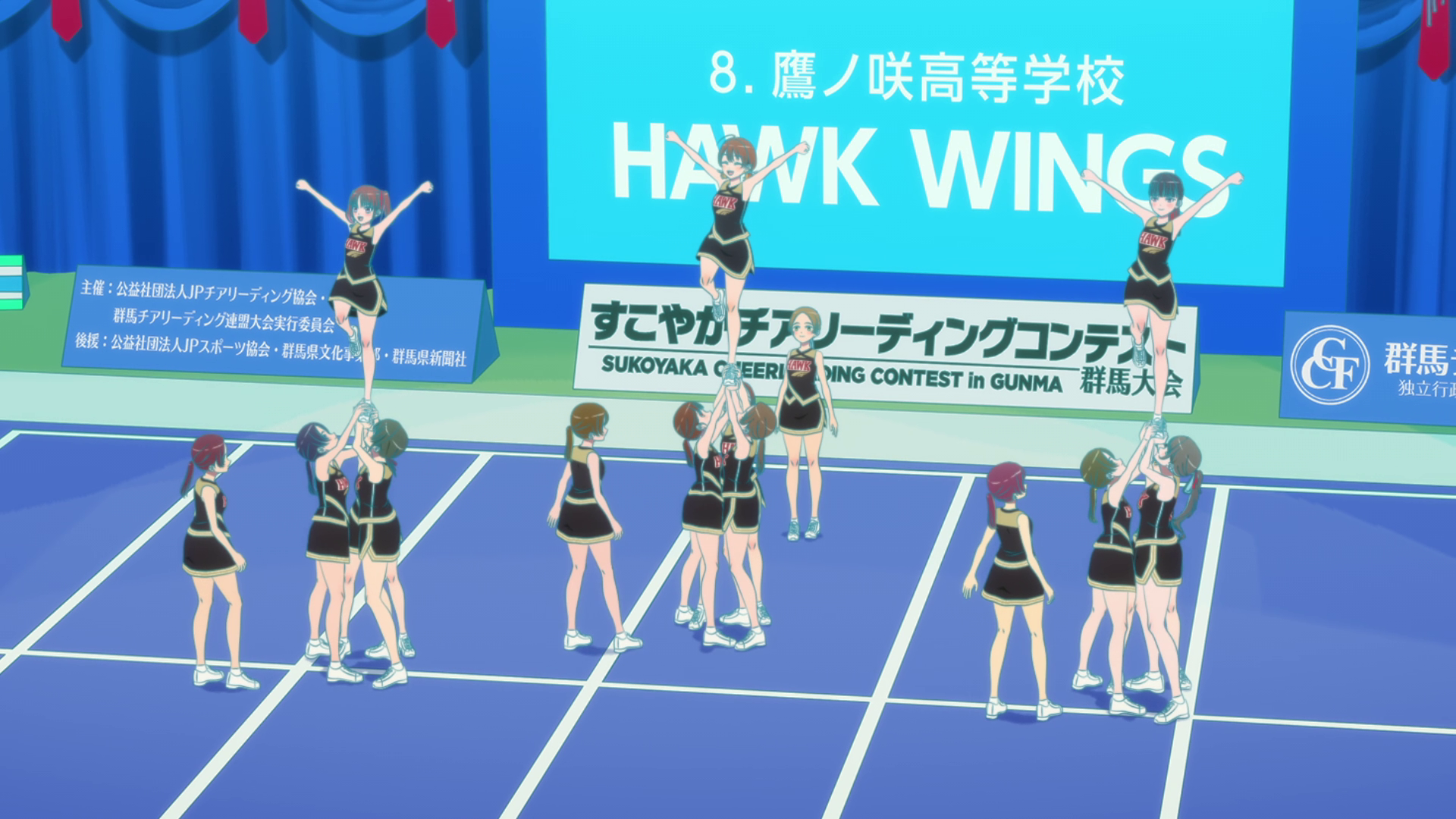 Na Nare Hana Nare (Erai-raws)