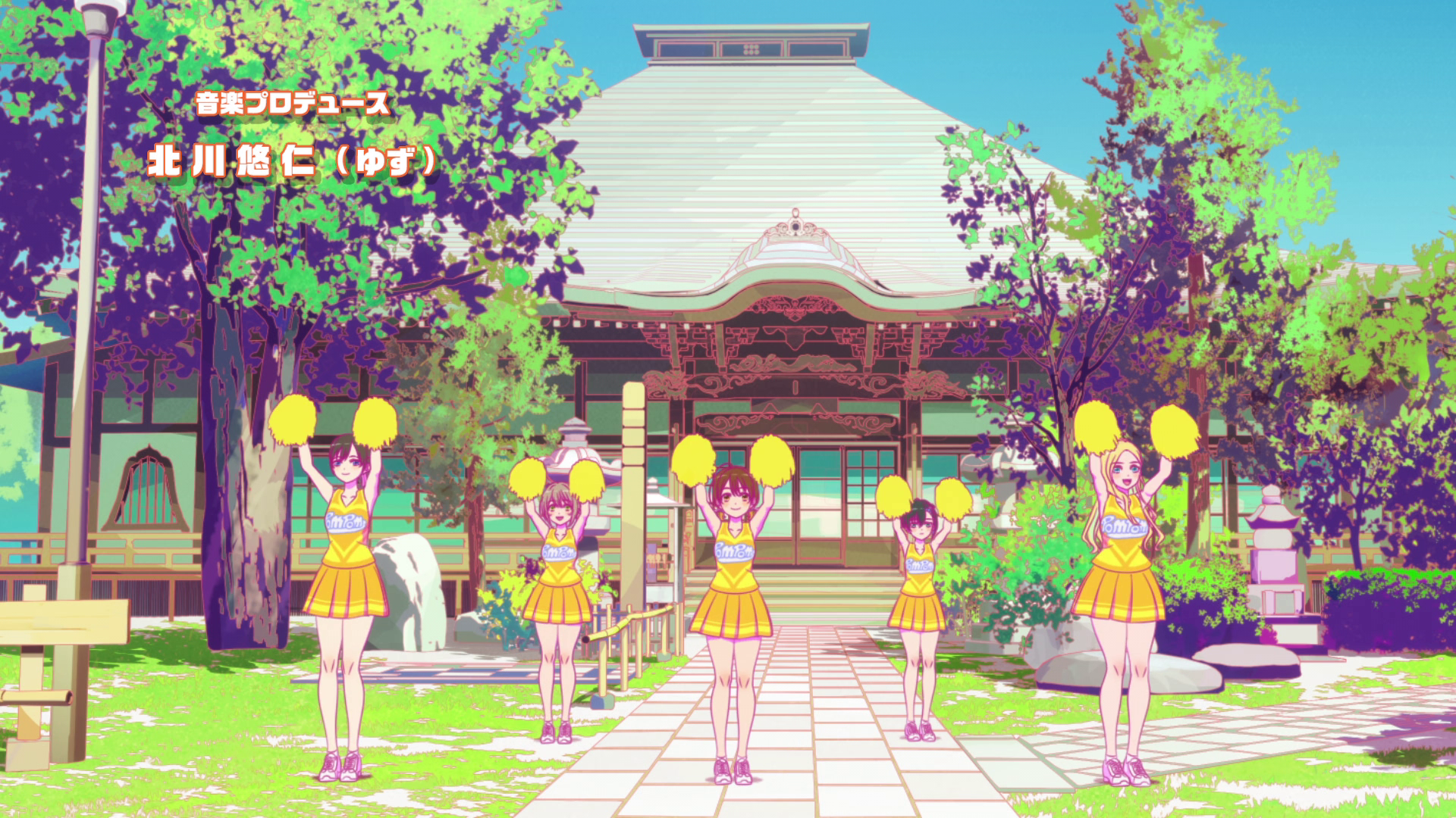 Na Nare Hana Nare (Erai-raws)