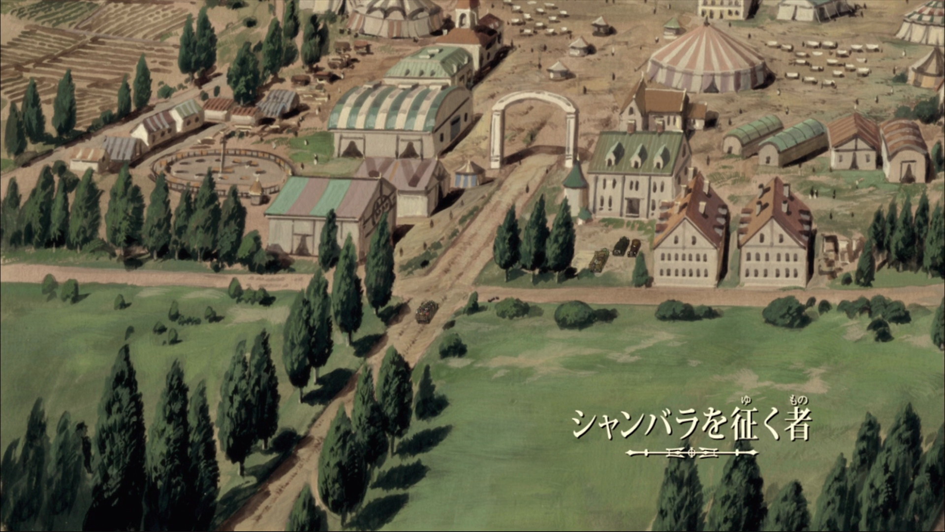 Fullmetal Alchemist: El conquistador de Shambala (DarkoCeldran876)