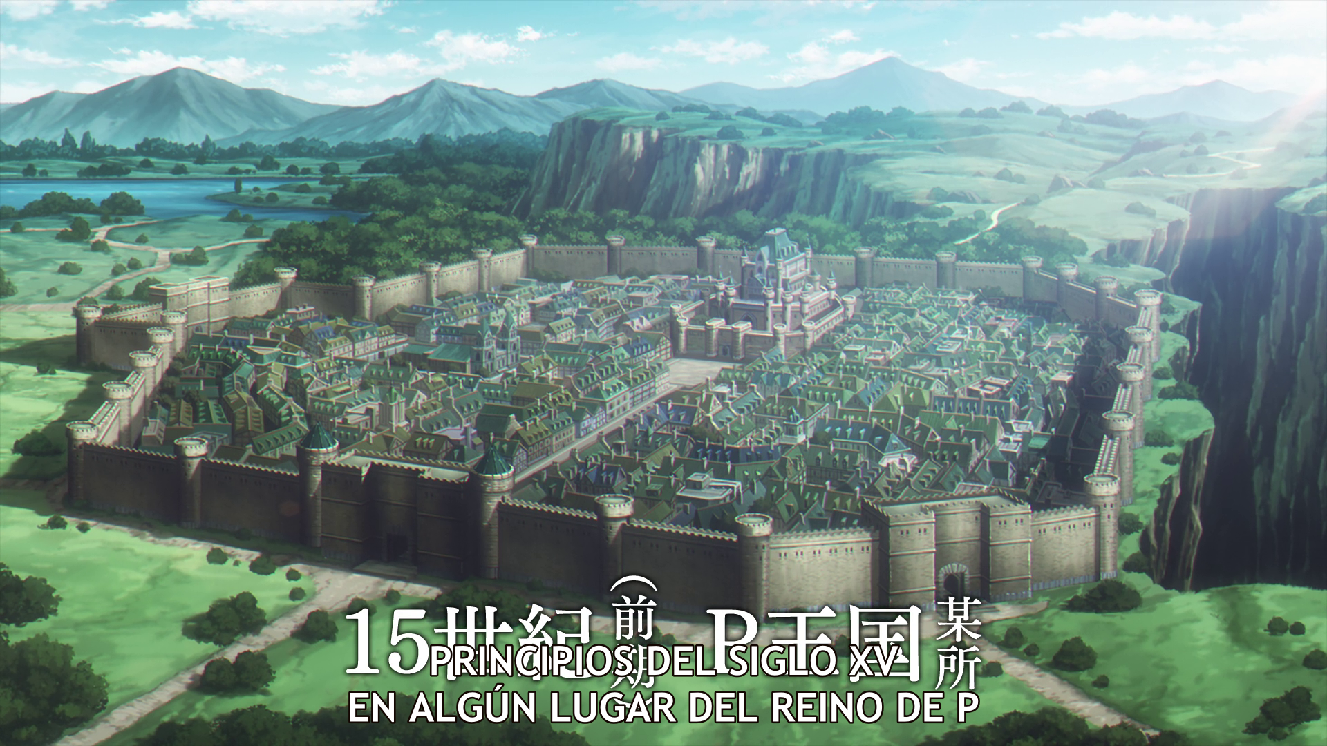 Chi. Chikyuu no Undou ni Tsuite (Erai-raws)