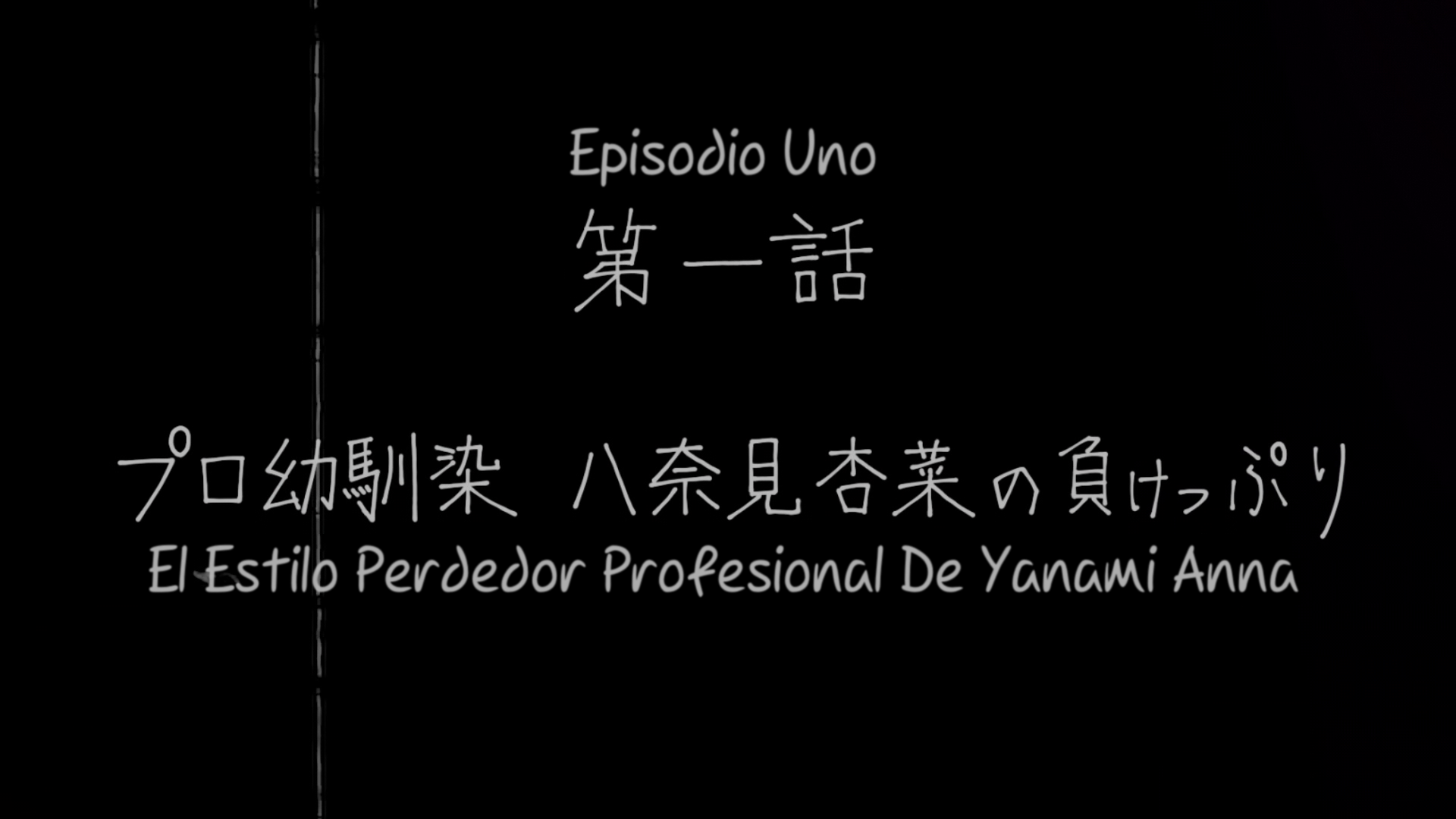 Make Heroine ga Oosugiru! (Overlord)