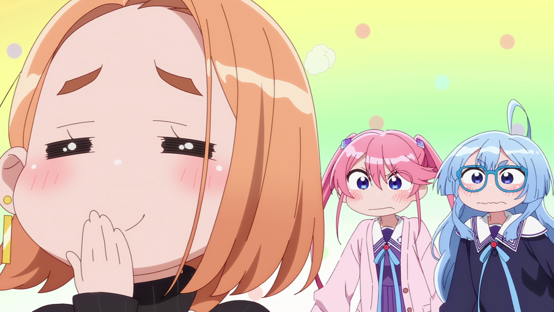 The Shiunji Family Children (Erai-raws)