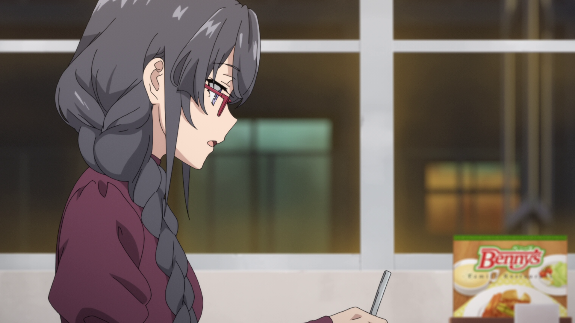 Seishun Buta Yarou wa Odekake Sister no Yume wo Minai (Hakoniwa)